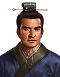 Romance of the Three Kingdoms: The Legend of Cao Cao portrait