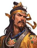 Romance of the Three Kingdoms: The Legend of Cao Cao portrait