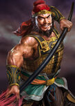 Romance of the Three Kingdoms XII portrait