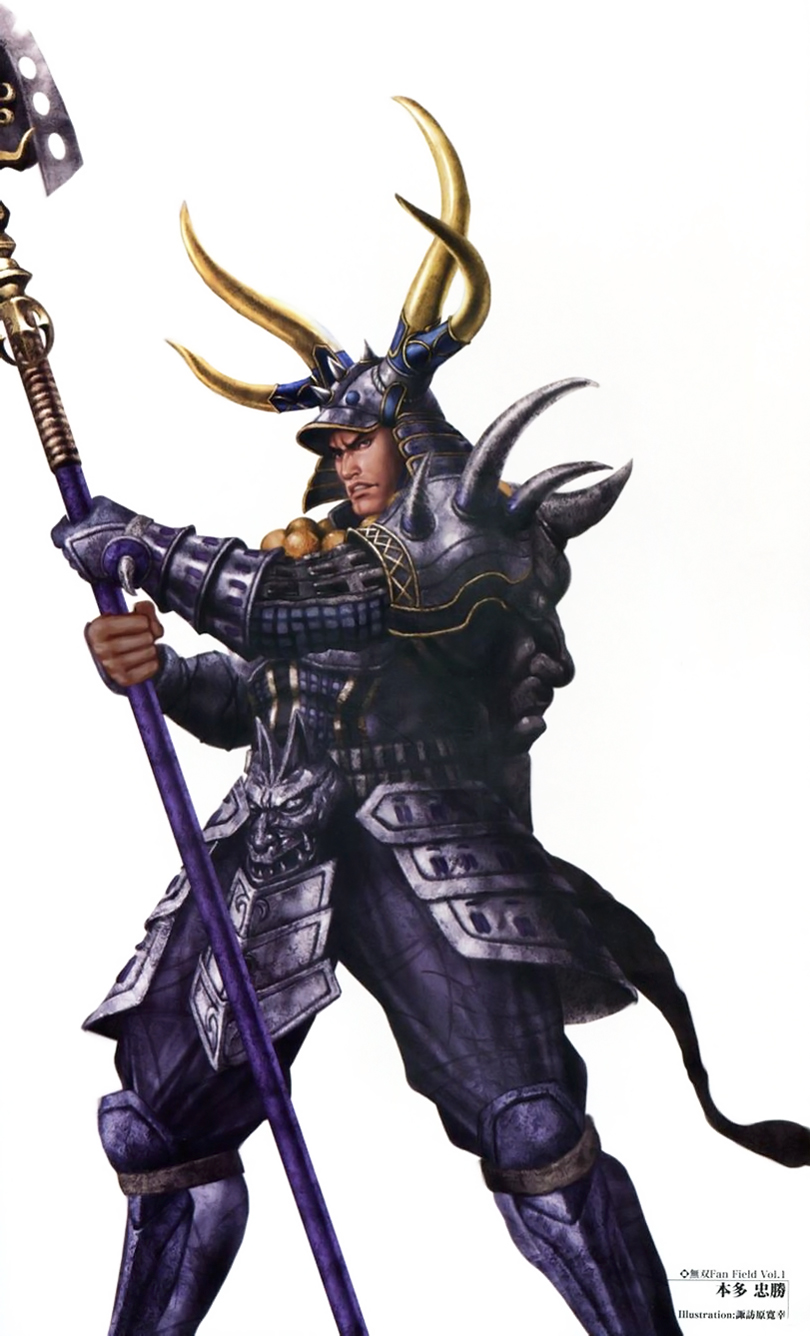 Tadakatsu Honda | Koei Wiki | Fandom