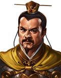 Romance of the Three Kingdoms: The Legend of Cao Cao portrait