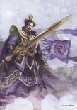 Dynasty Warriors 7 artwork