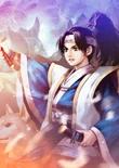 Momotaro Mitama
