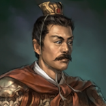 Romance of the Three Kingdoms XI portrait