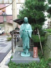 Oichi-statue