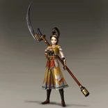 Reki | Koei Wiki | Fandom
