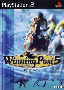 Winning Post (series) | Koei Wiki | Fandom