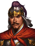 Romance of the Three Kingdoms: The Legend of Cao Cao portrait