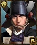 Valiant of Chinzei event portrait