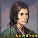 Nobunaga no Yabou Tendou Power Up Kit portrait