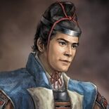 Nobunaga's Ambition: Rise to Power portrait