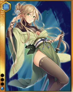 Terumoto Mōri | Koei Wiki | Fandom