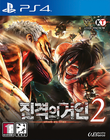 Attack on Titan Japan PlayStation Game Adds 4-Player Co-Op Content! -  Japan Code Supply