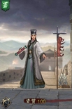 Huang Yueying New Render (ROTK2017)