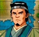 Chikai no Sanshi portrait