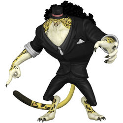 Rob Lucci Koei Wiki Fandom Rob Lucci Koei Wiki Fandom