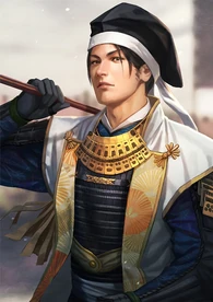 Nobunaga's Ambition: Sphere of Influence Power-Up Kit portrait
