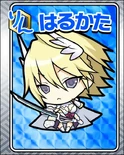 Harukata Sue 9 (SBKM).png (845 KB) Dignified Mini Card portrait