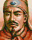 Romance of the Three Kingdoms V portrait