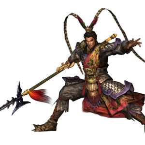 Lu Bu Koei Wiki Fandom 5th weapons in dynasty warriors 8 allow the character of your choice to use ex attacks. lu bu koei wiki fandom