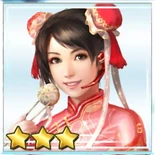 Chinese Cafe 8 collaboration portrait