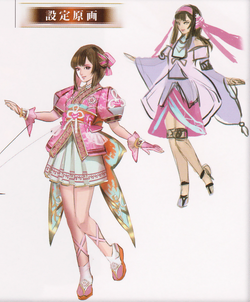 Oichi Koei Wiki Fandom