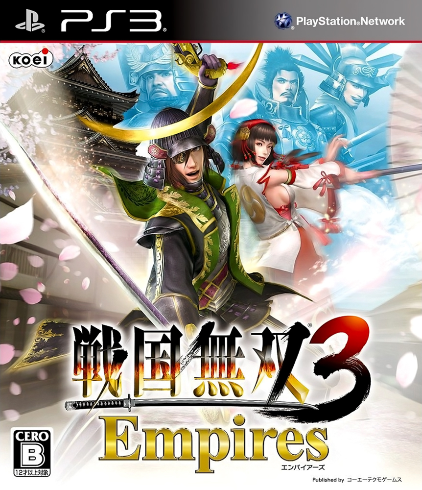 SAMURAI WARRORS 5 [Online Game Code] 