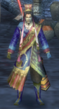 Zhuge Liang Alternate Outfit (DWSF)