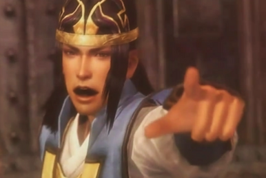 PlayStation - MOURI MOTONARI / 毛利元就 誓いの三矢 [PS]の