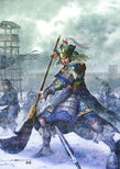 Dynasty Warriors 5 artwork