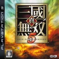 Dynasty Warriors 6 Koei Wiki Fandom
