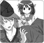 Mitsuhide Akechi (NKM)