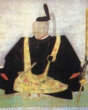 Muneshige-portrait