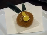 Toyotomi no Wagashi (Toyotomi's Traditional Sweet) 280 yen