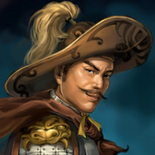 Romance of the Three Kingdoms XI portrait