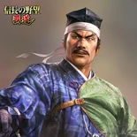 Nobunaga no Yabou Hadou portrait