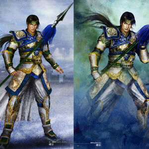 Zhao Yun Koei Wiki Fandom From zhending county, changshan commandery, ji province, zhao yun first appears in history when he joined the warlord gongsun zan not long after yuan shao took over his. zhao yun koei wiki fandom