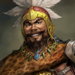 Romance of the Three Kingdoms XI portrait