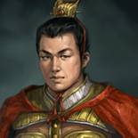 Romance of the Three Kingdoms XI portrait