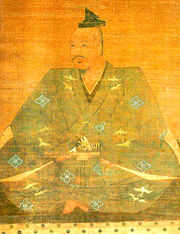 Shingen painting1