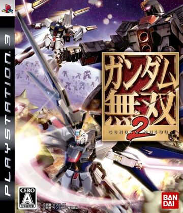 Dynasty Warriors: Gundam 2 - Wikipedia