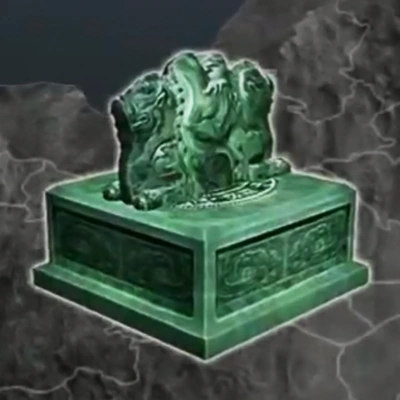 伝国の玉璽 英語版 1枚 Imperial Seal 2X2 National seals of the Republic of China - Wikipedia