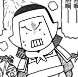 Ma Dai (SSP).png (10 KB) Sangokushi Spirits appearance