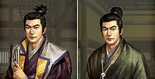 TR5 Takakage Kobayakawa.png (139 KB) Taiko Risshiden V portraits