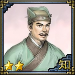 Romance of the Three Kingdoms VII portrait