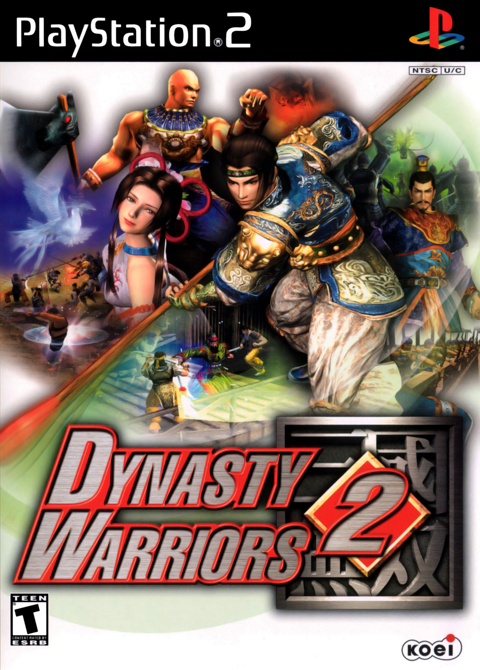 dynasty warriors 6 all characters