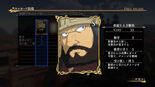 Skill card screenshot 2