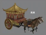 Carriage (DW9).png (160 KB) Carriage