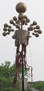 Hideyoshi Toyotomi's Banner