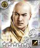 100man-nin no Nobunaga no Yabou portrait